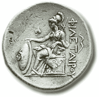 Photo of ancient coin