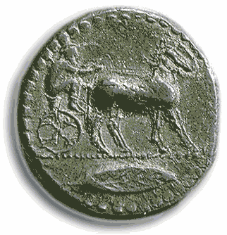 Photo of ancient coin