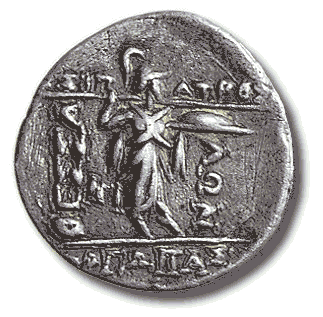 Photo of ancient coin