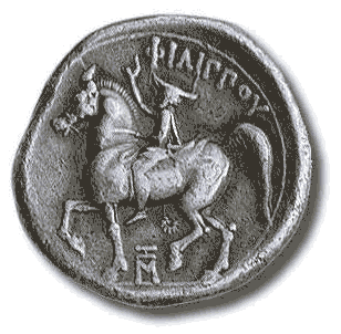 Photo of ancient coin