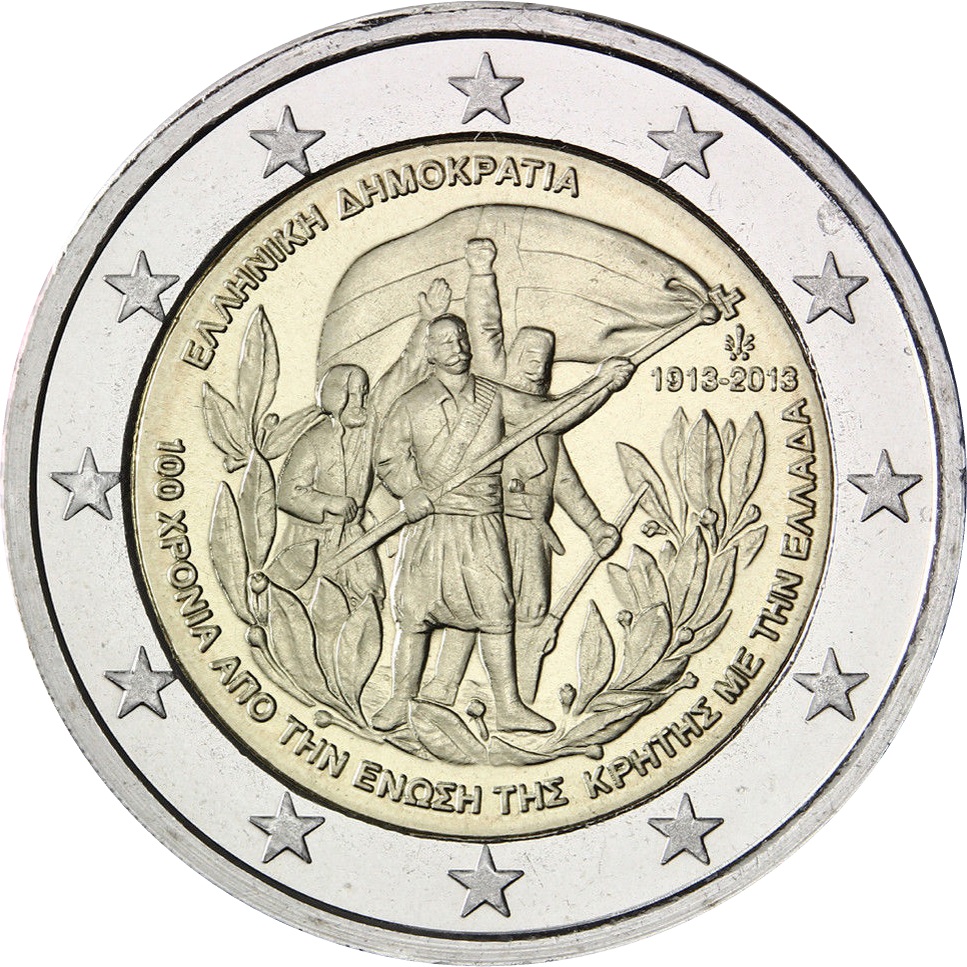Евро в греции