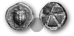 Aeginitian turtle coin 